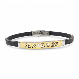 Niki Leather Desenli Çelik Bileklik 3893SCB015